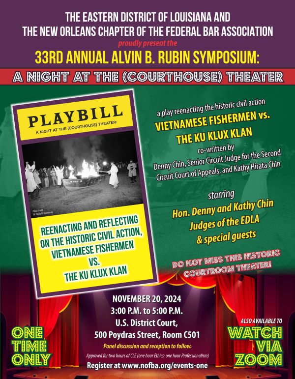 2024 Alvin B. Rubin Symposium Flyer