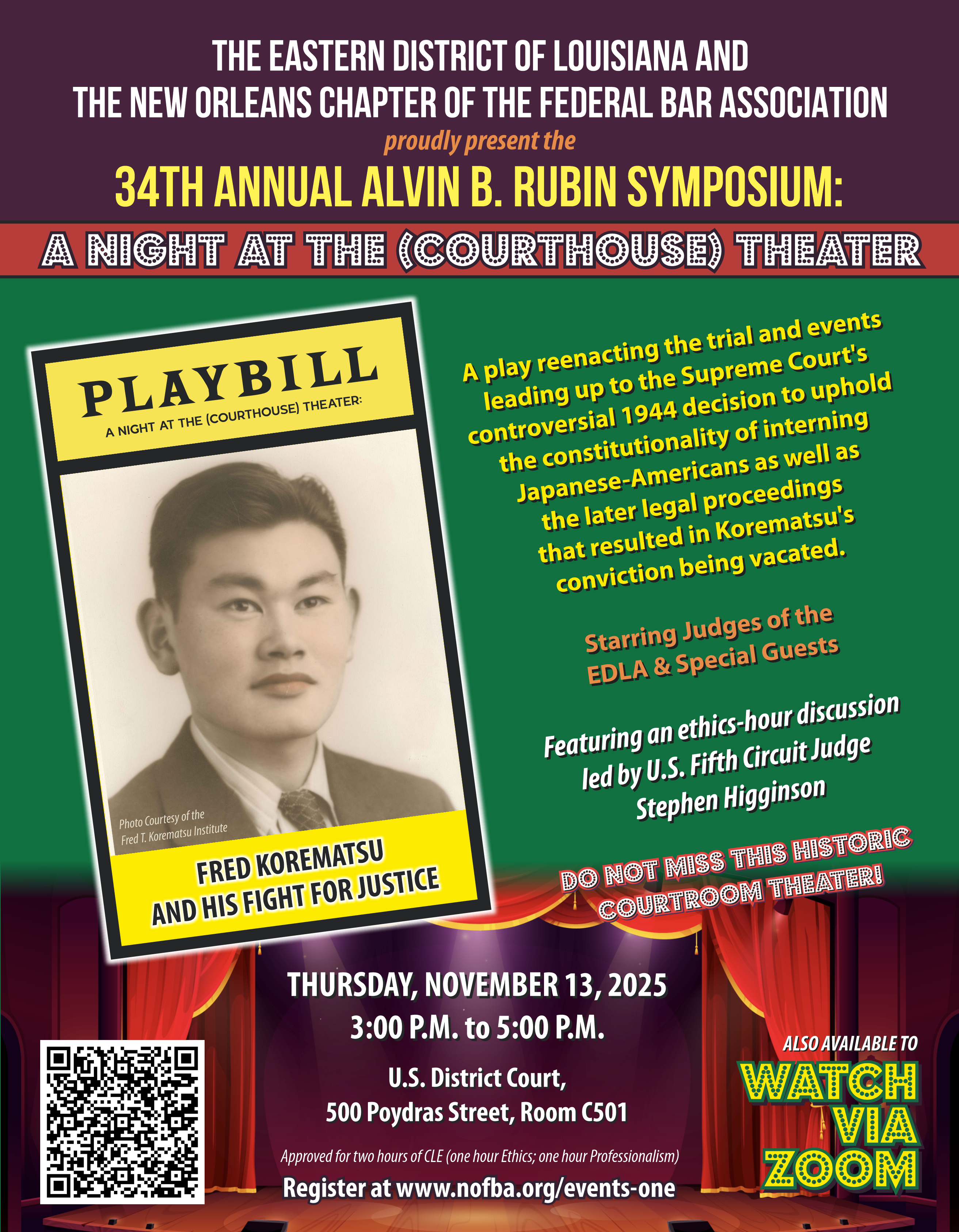 2025 Alvin B. Rubin Symposium Flyer